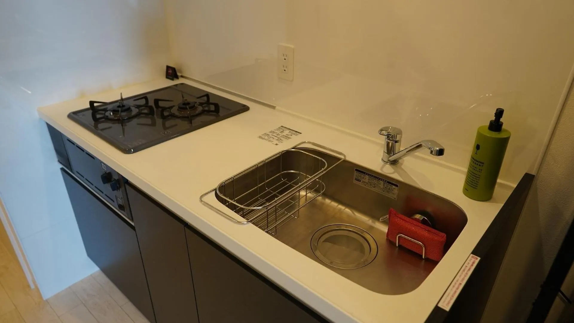 Apartment Revision Kairouyama-Tei - Vacation Stay 15801 Hiroshima