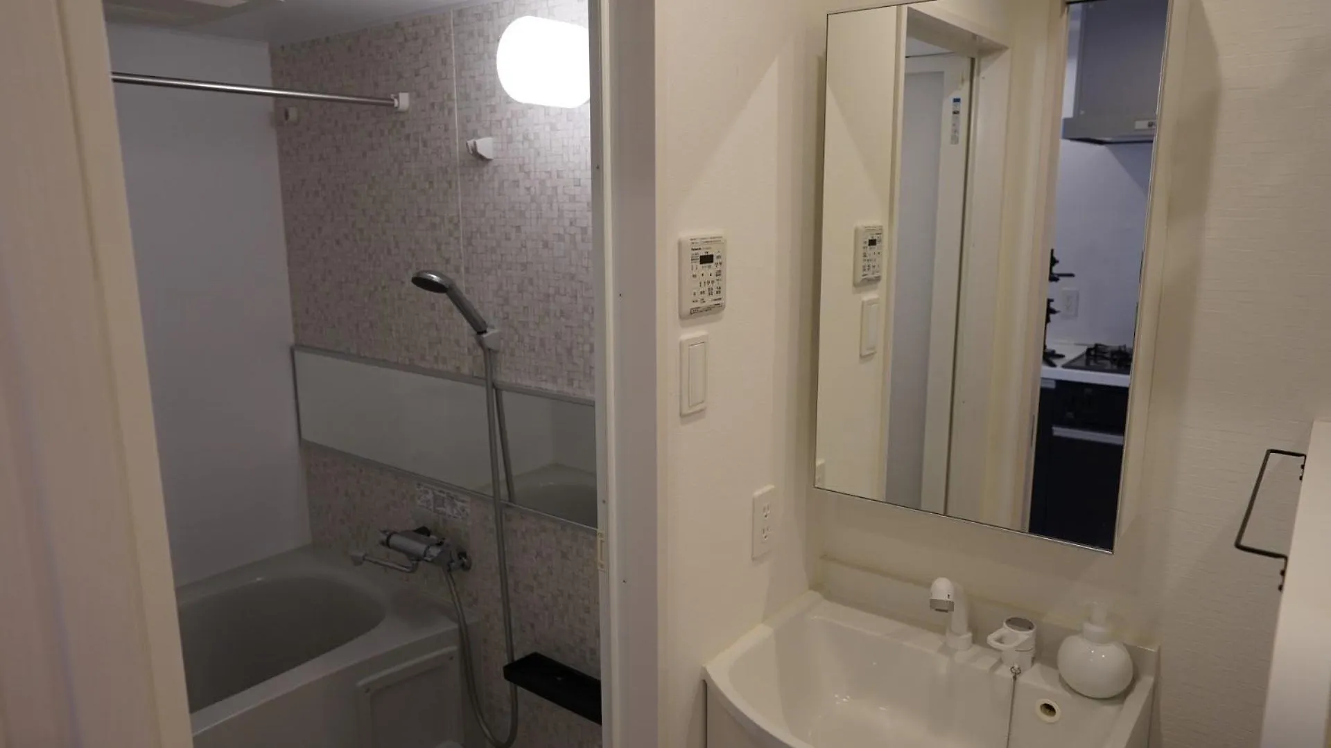 Revision Kairouyama-Tei - Vacation Stay 15801 Hiroshima Apartment