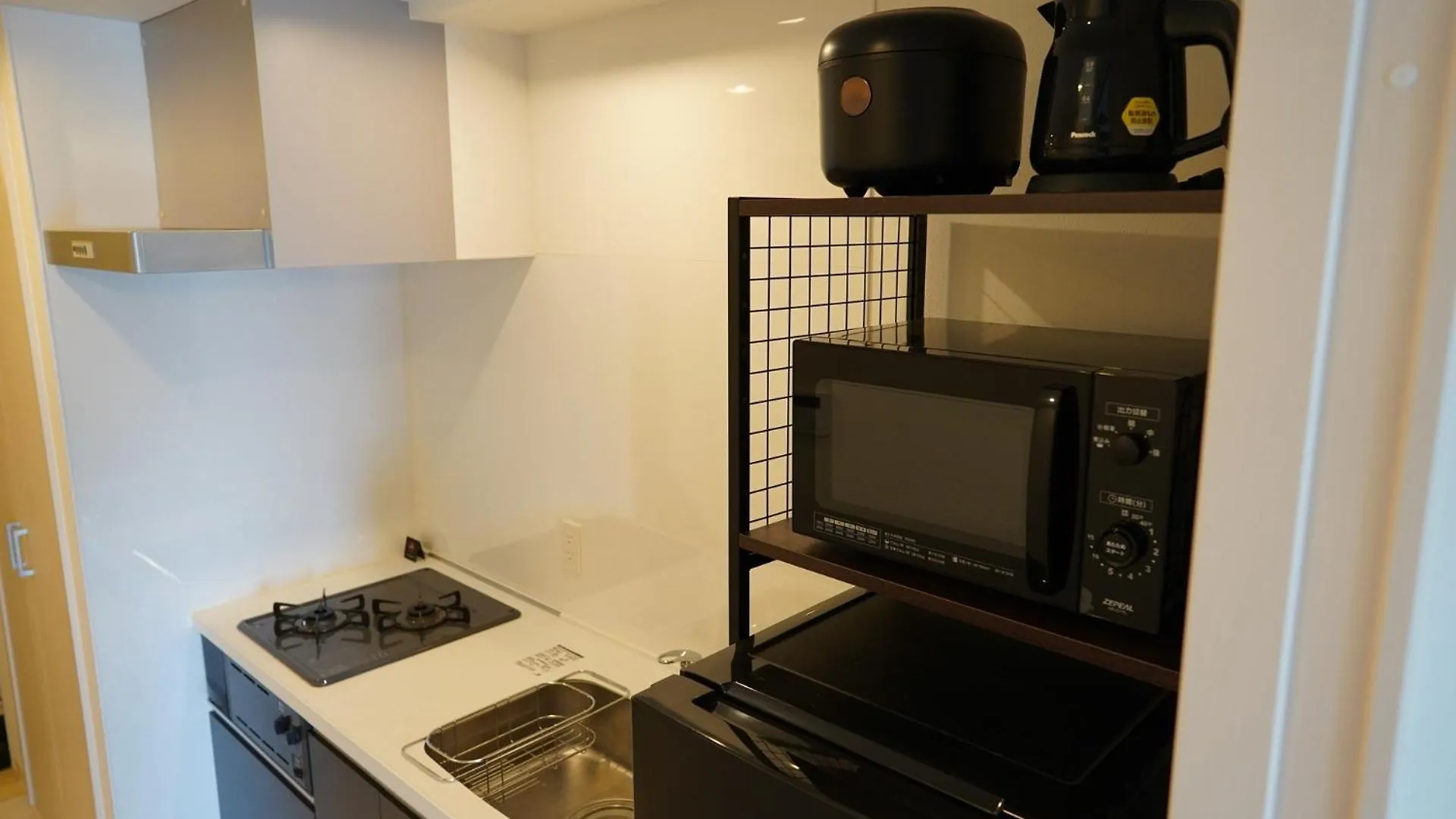 Revision Kairouyama-Tei - Vacation Stay 15801 Hiroshima Apartment