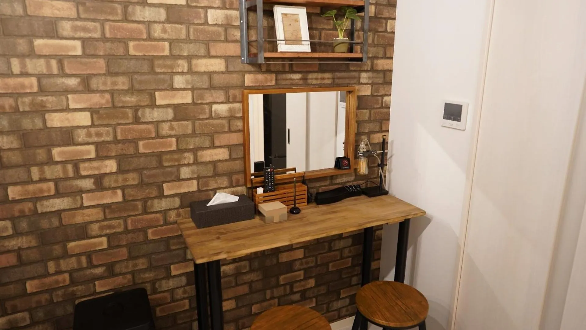 Revision Kairouyama-Tei - Vacation Stay 15801 Hiroshima Apartment